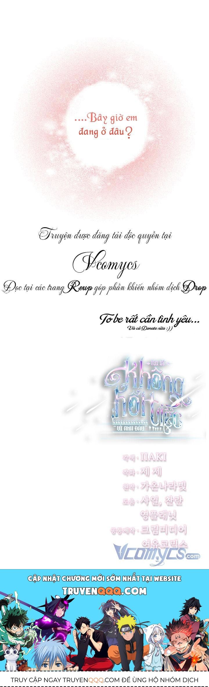 Tôi Sẽ Không Hối Tiếc Vì Anh Đâu Chapter 41.5 - 8