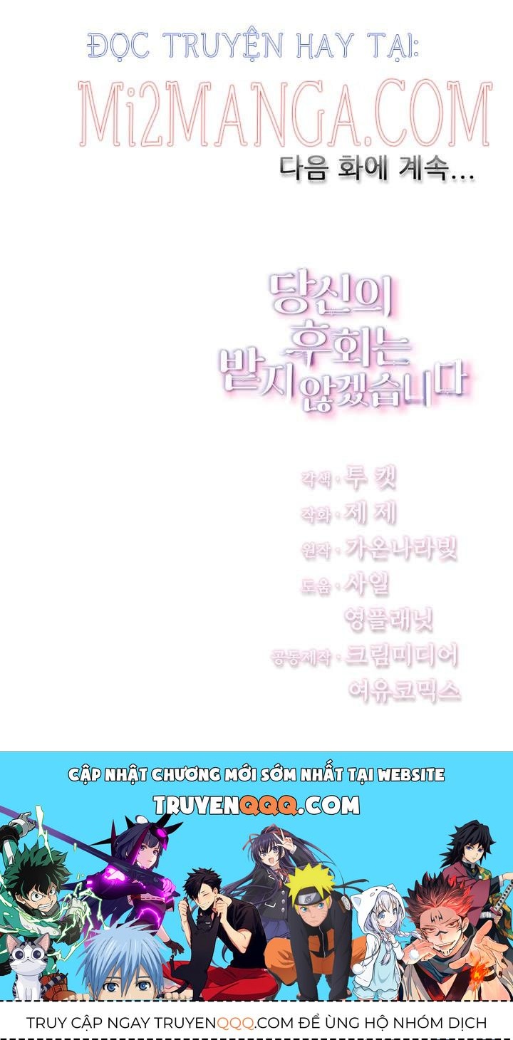 Tôi Sẽ Không Hối Tiếc Vì Anh Đâu Chapter 8.5 - 50