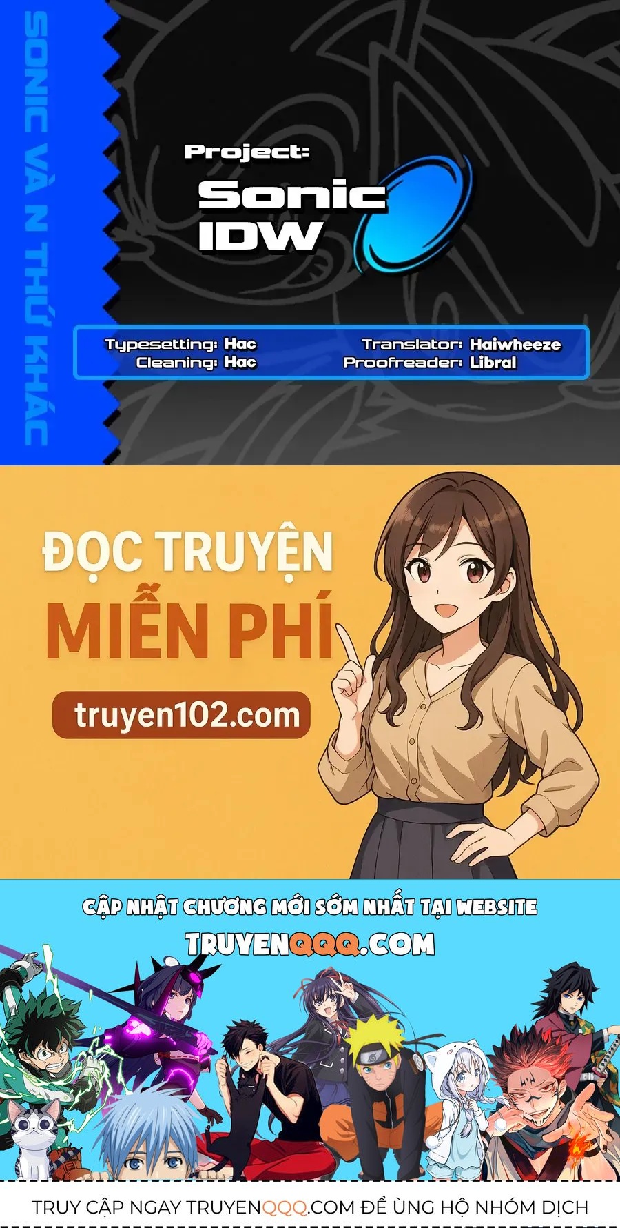 Sonic The Hedgehog Chapter 12 - 25