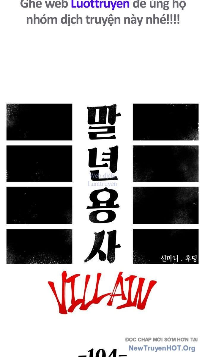 Sắp Xuất Ngũ Thì Isekai Chapter 174.5 - 35