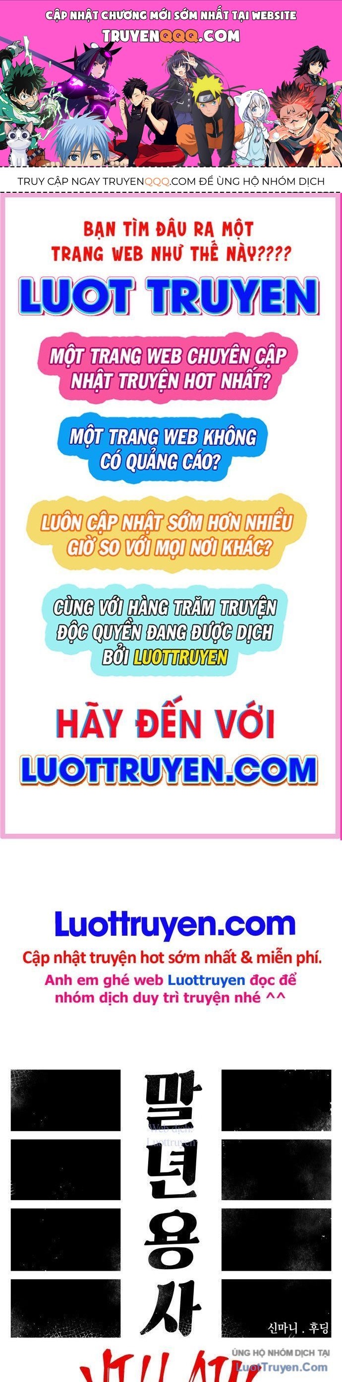 Sắp Xuất Ngũ Thì Isekai Chapter 178 - 1