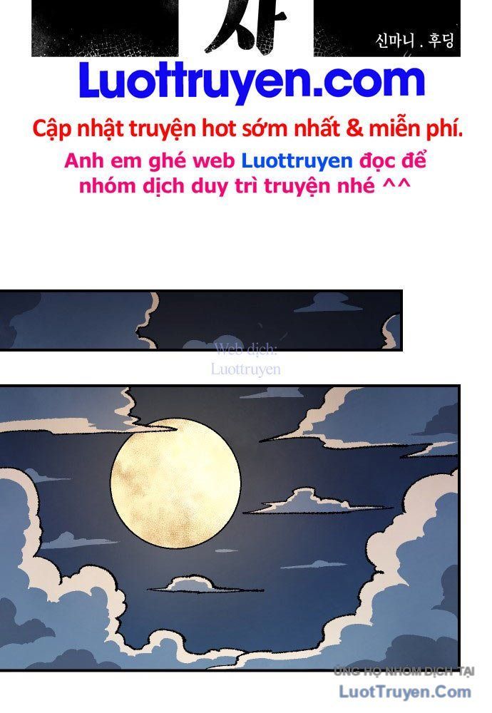 Sắp Xuất Ngũ Thì Isekai Chapter 180 - 106