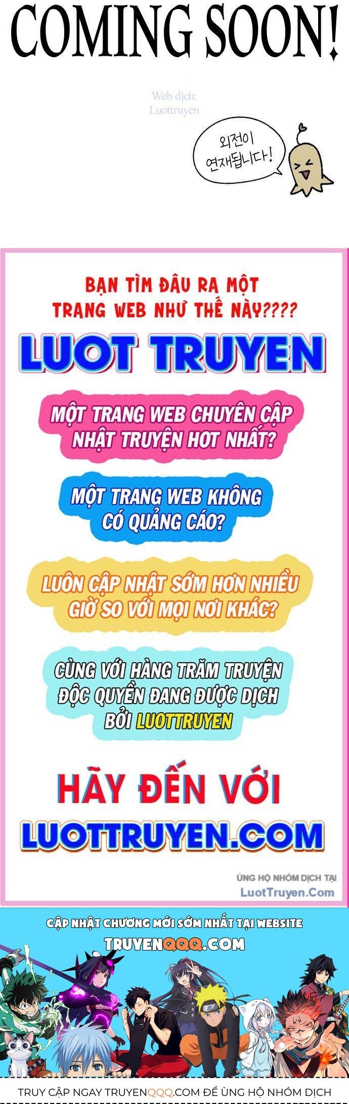 Sắp Xuất Ngũ Thì Isekai Chapter 180 - 127