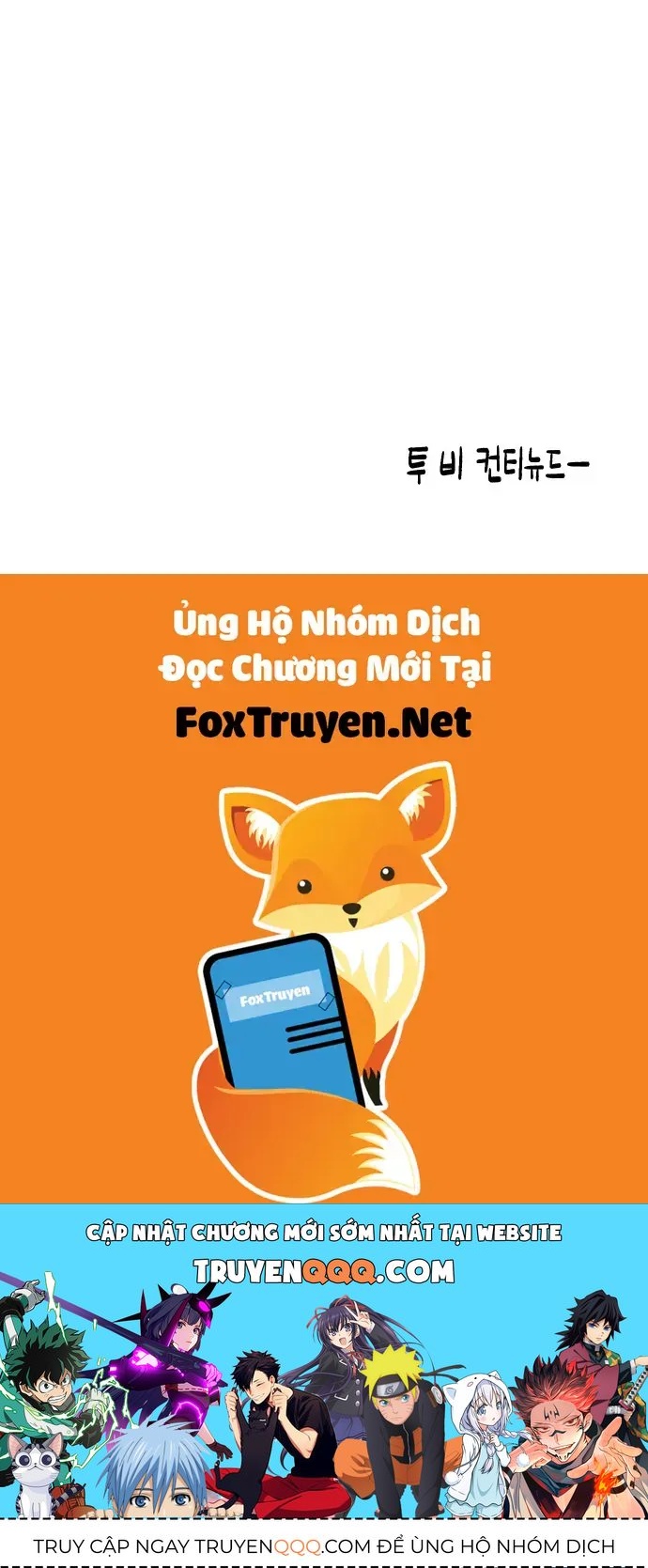 Sắp Xuất Ngũ Thì Isekai Chapter 182 - 100