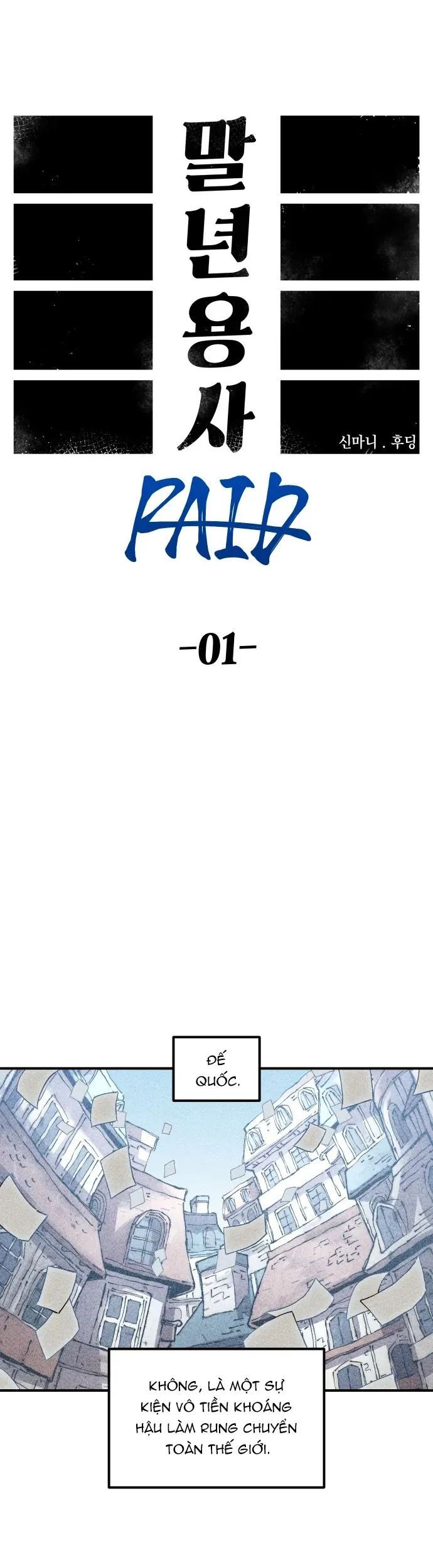 Sắp Xuất Ngũ Thì Isekai Chapter 187 - 5