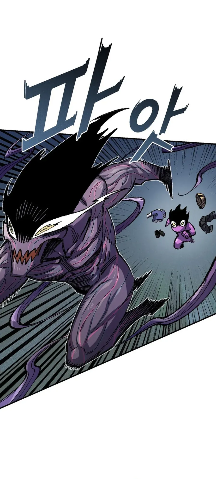 Sắp Xuất Ngũ Thì Isekai Chapter 189 - 12