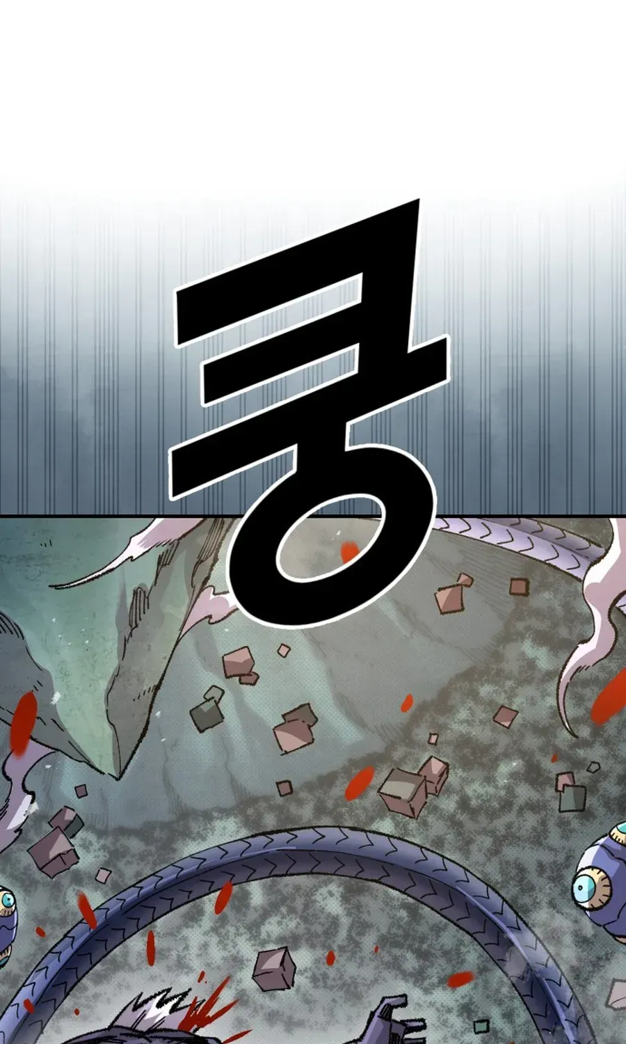 Sắp Xuất Ngũ Thì Isekai Chapter 191 - 2