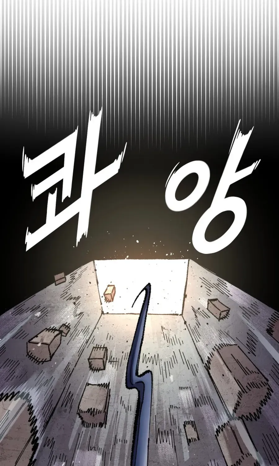 Sắp Xuất Ngũ Thì Isekai Chapter 191 - 110