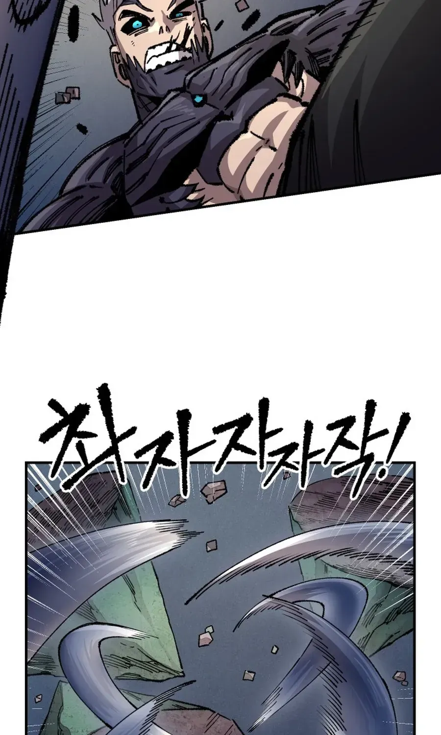 Sắp Xuất Ngũ Thì Isekai Chapter 191 - 12