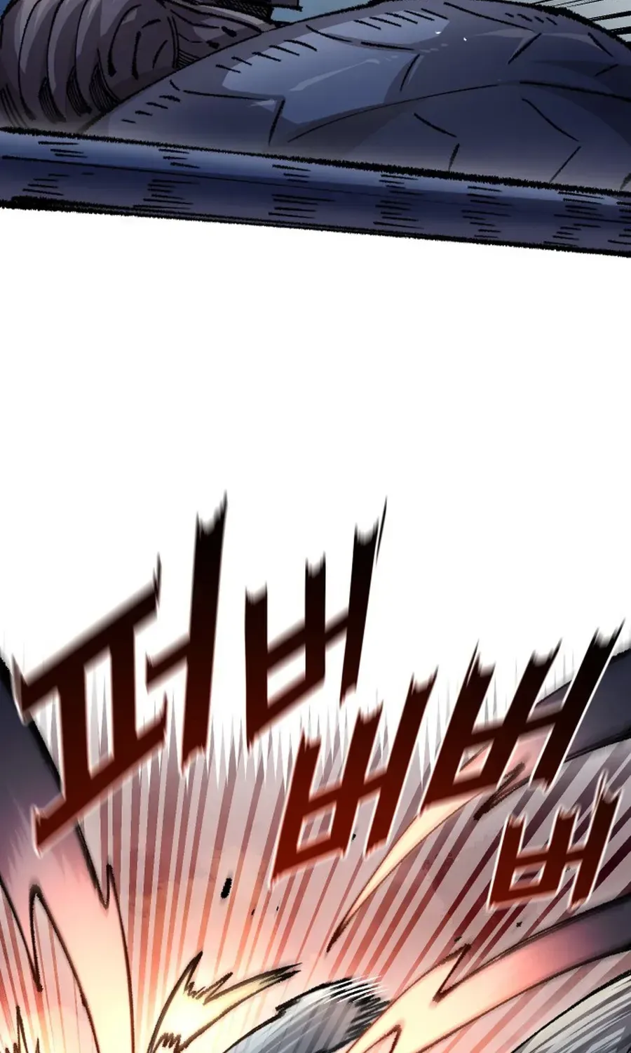 Sắp Xuất Ngũ Thì Isekai Chapter 191 - 86