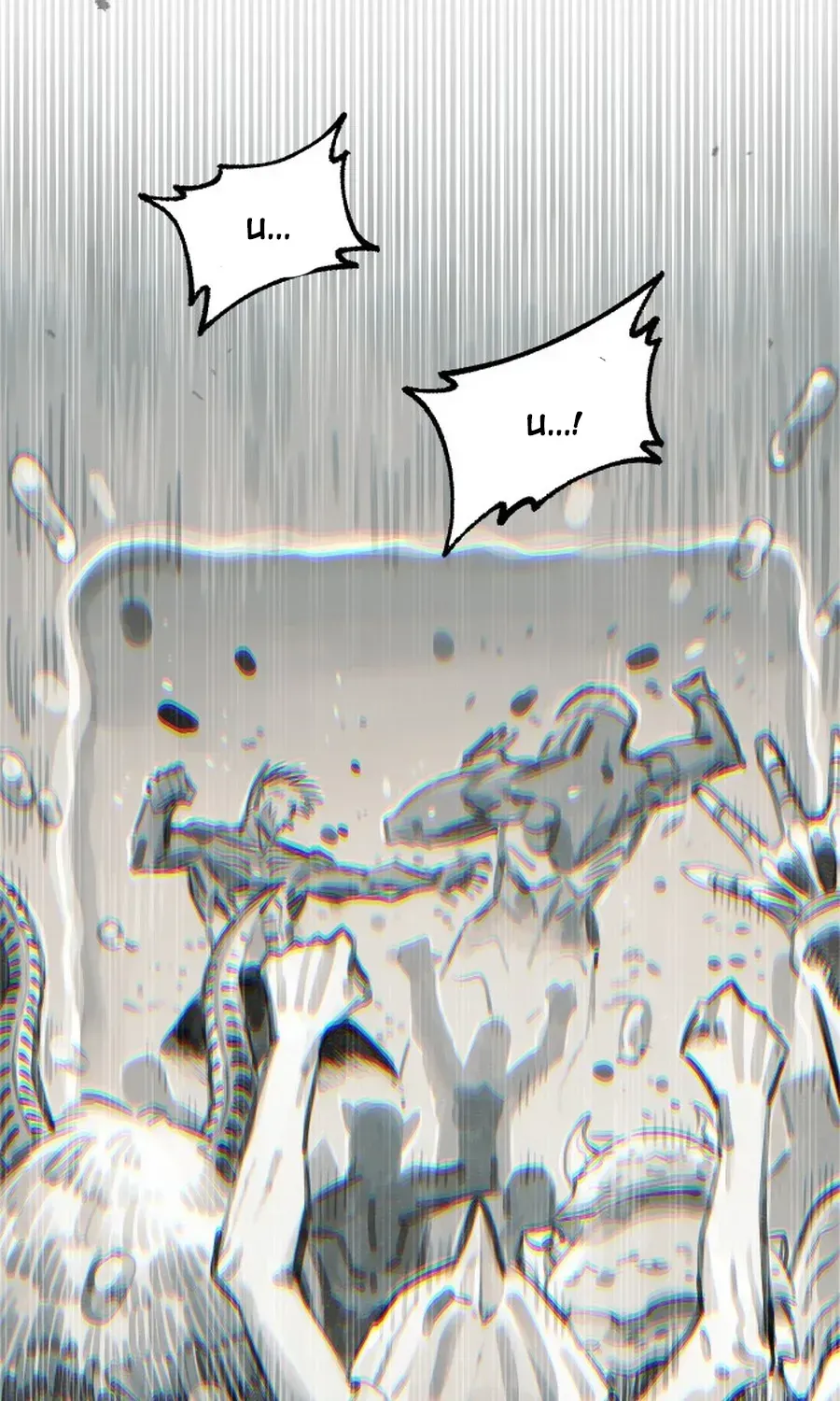 Sắp Xuất Ngũ Thì Isekai Chapter 191 - 100