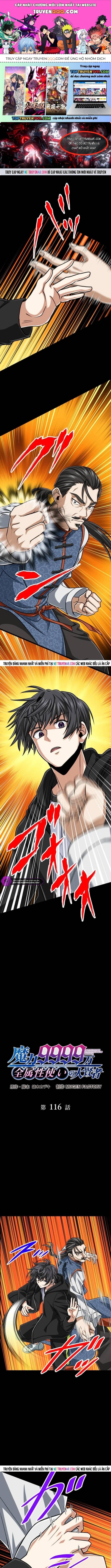 Đại Hiền Nhân Ma Thuật Cấp 99990000 Chapter 116 - 1