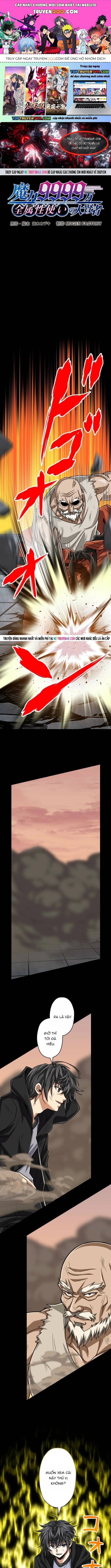 Đại Hiền Nhân Ma Thuật Cấp 99990000 Chapter 118 - 1