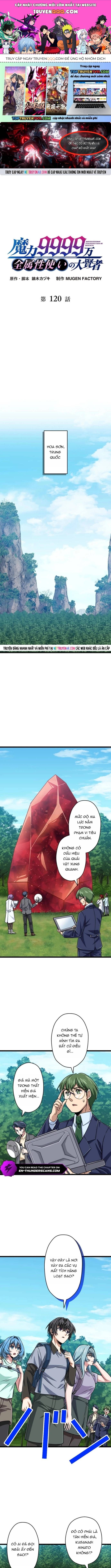 Đại Hiền Nhân Ma Thuật Cấp 99990000 Chapter 120 - 1