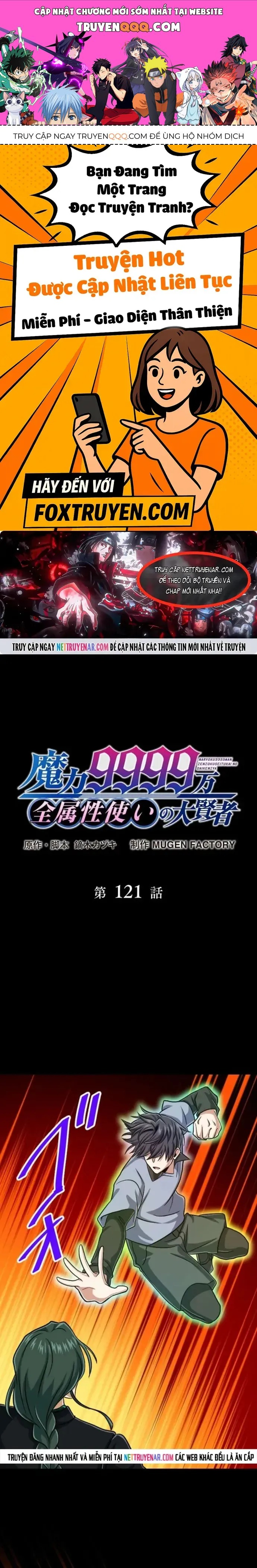 Đại Hiền Nhân Ma Thuật Cấp 99990000 Chapter 121 - 1