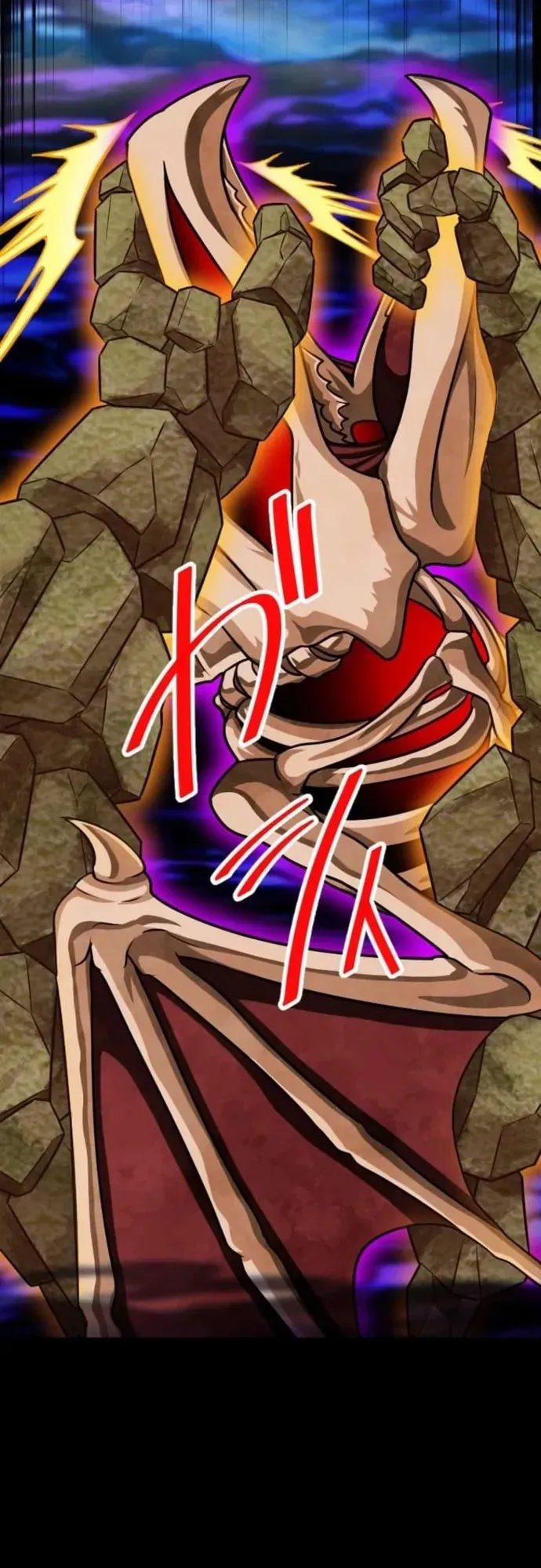 Đại Hiền Nhân Ma Thuật Cấp 99990000 Chapter 121 - 33