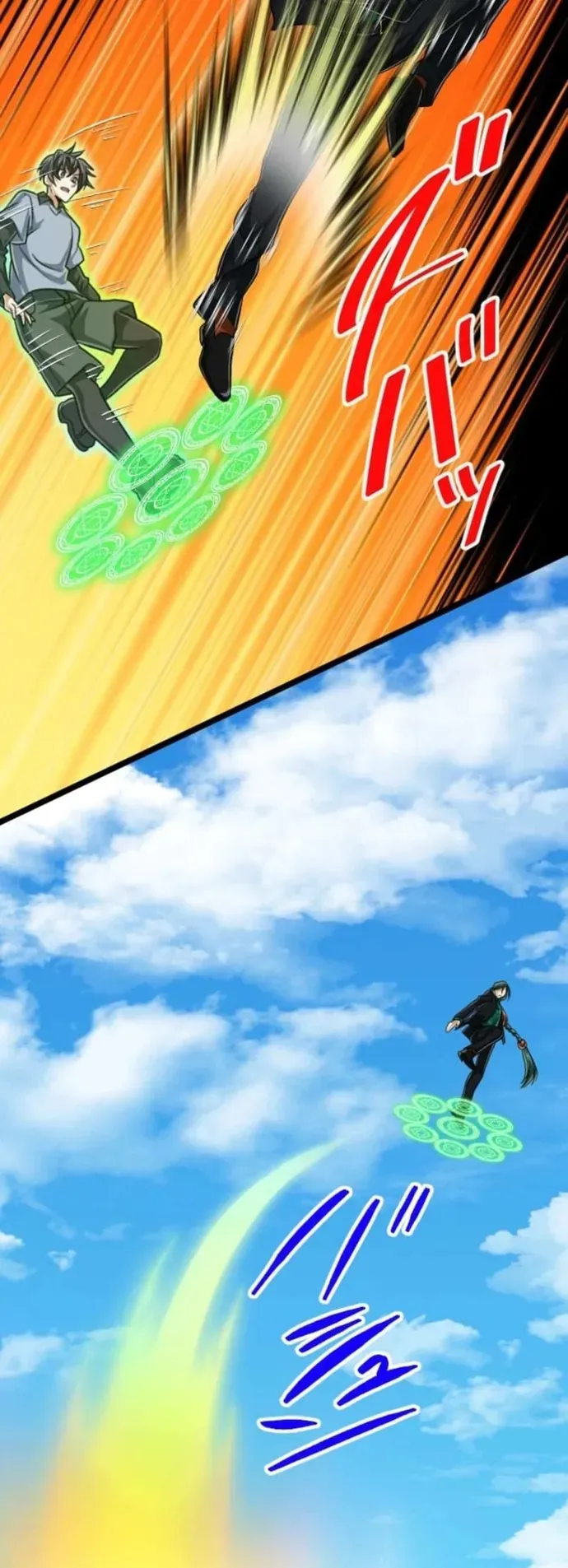 Đại Hiền Nhân Ma Thuật Cấp 99990000 Chapter 121 - 37