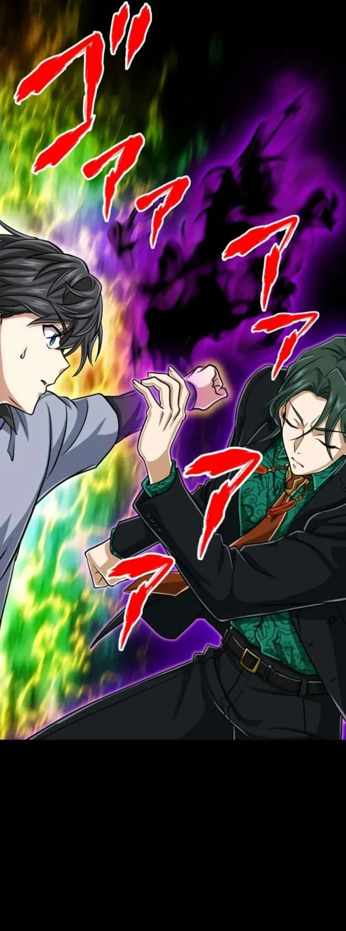 Đại Hiền Nhân Ma Thuật Cấp 99990000 Chapter 121 - 5