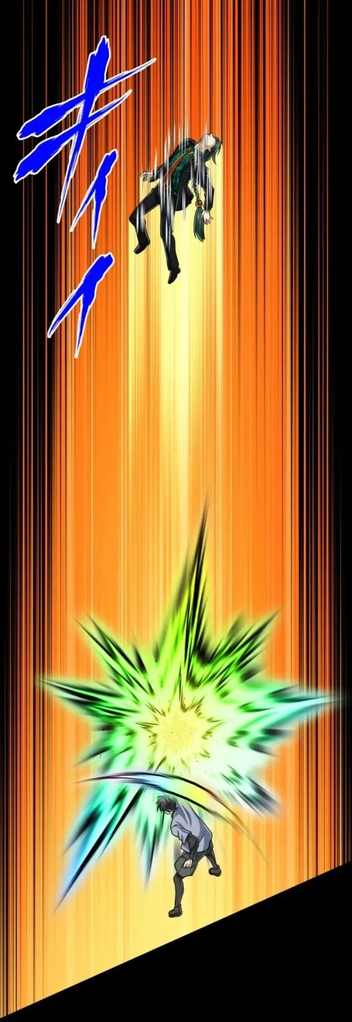 Đại Hiền Nhân Ma Thuật Cấp 99990000 Chapter 121 - 61