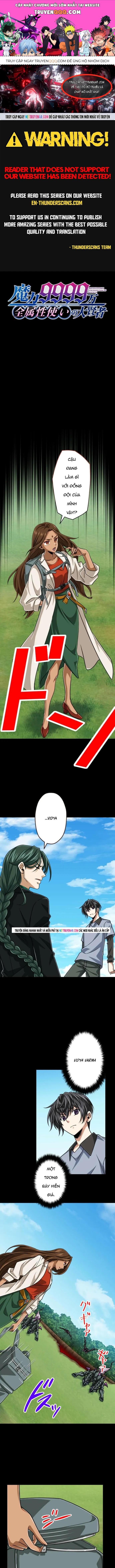 Đại Hiền Nhân Ma Thuật Cấp 99990000 Chapter 122 - 1