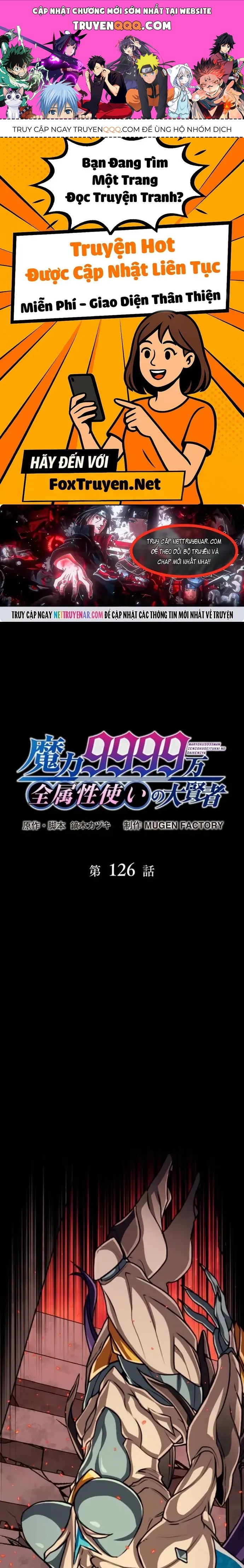 Đại Hiền Nhân Ma Thuật Cấp 99990000 Chapter 126 - 1