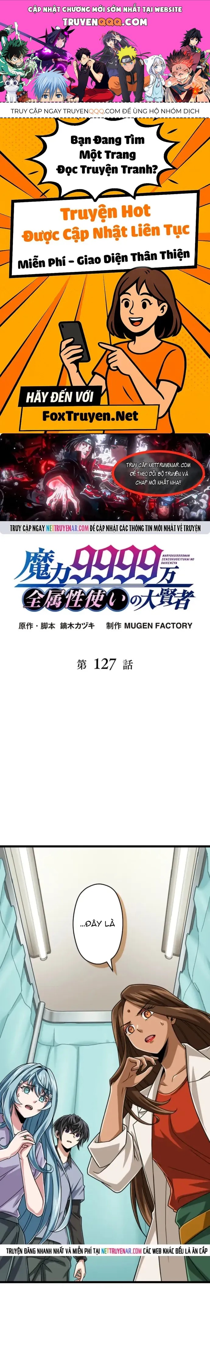 Đại Hiền Nhân Ma Thuật Cấp 99990000 Chapter 127 - 1