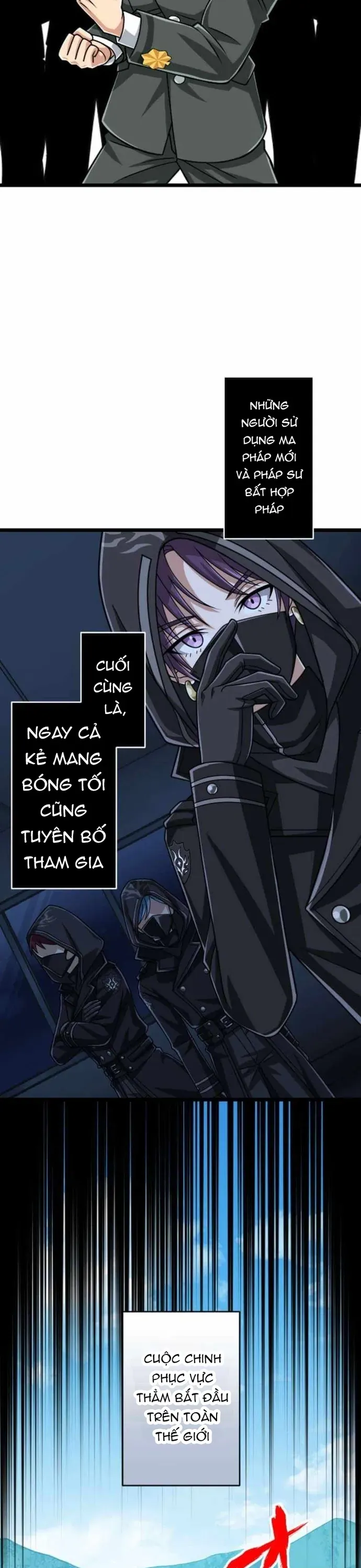 Đại Hiền Nhân Ma Thuật Cấp 99990000 Chapter 128 - 31