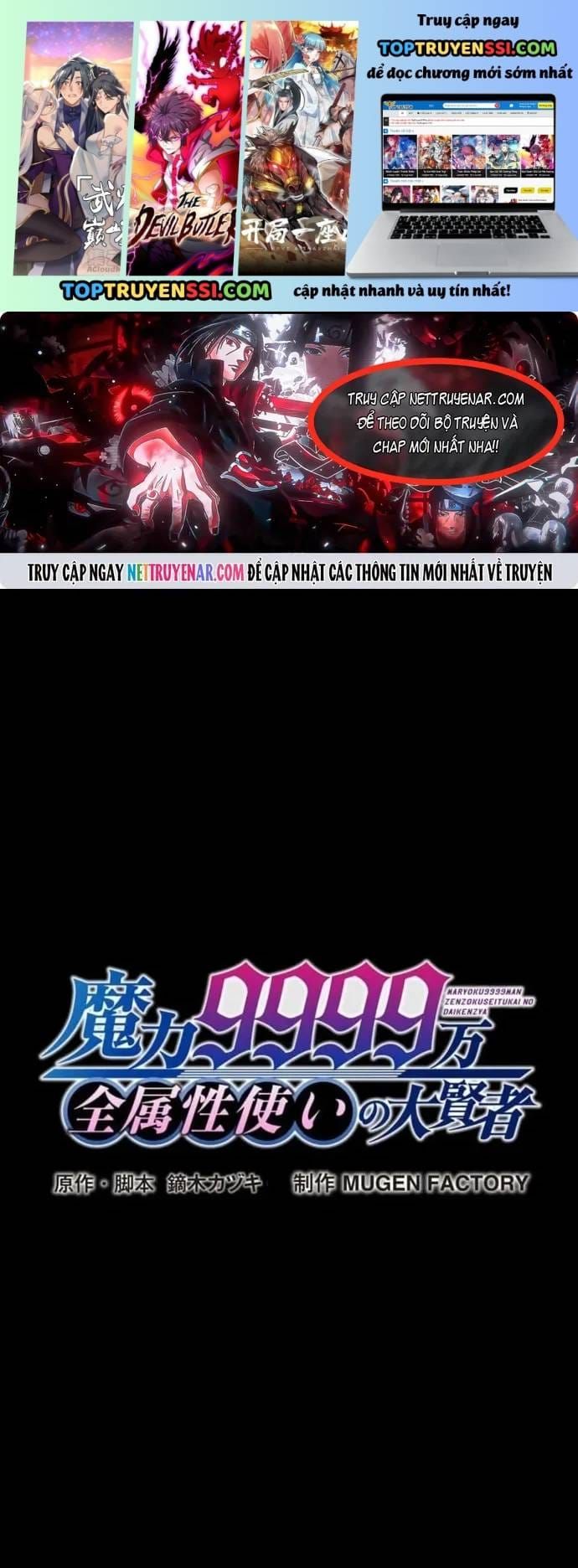 Đại Hiền Nhân Ma Thuật Cấp 99990000 Chapter 131 - 2