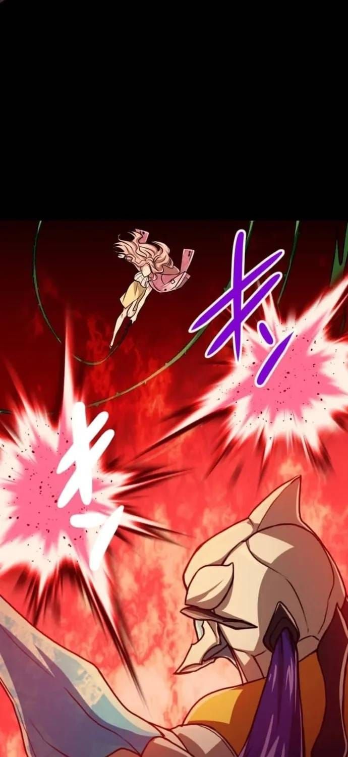 Đại Hiền Nhân Ma Thuật Cấp 99990000 Chapter 131 - 44