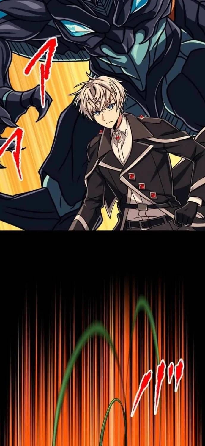 Đại Hiền Nhân Ma Thuật Cấp 99990000 Chapter 131 - 75