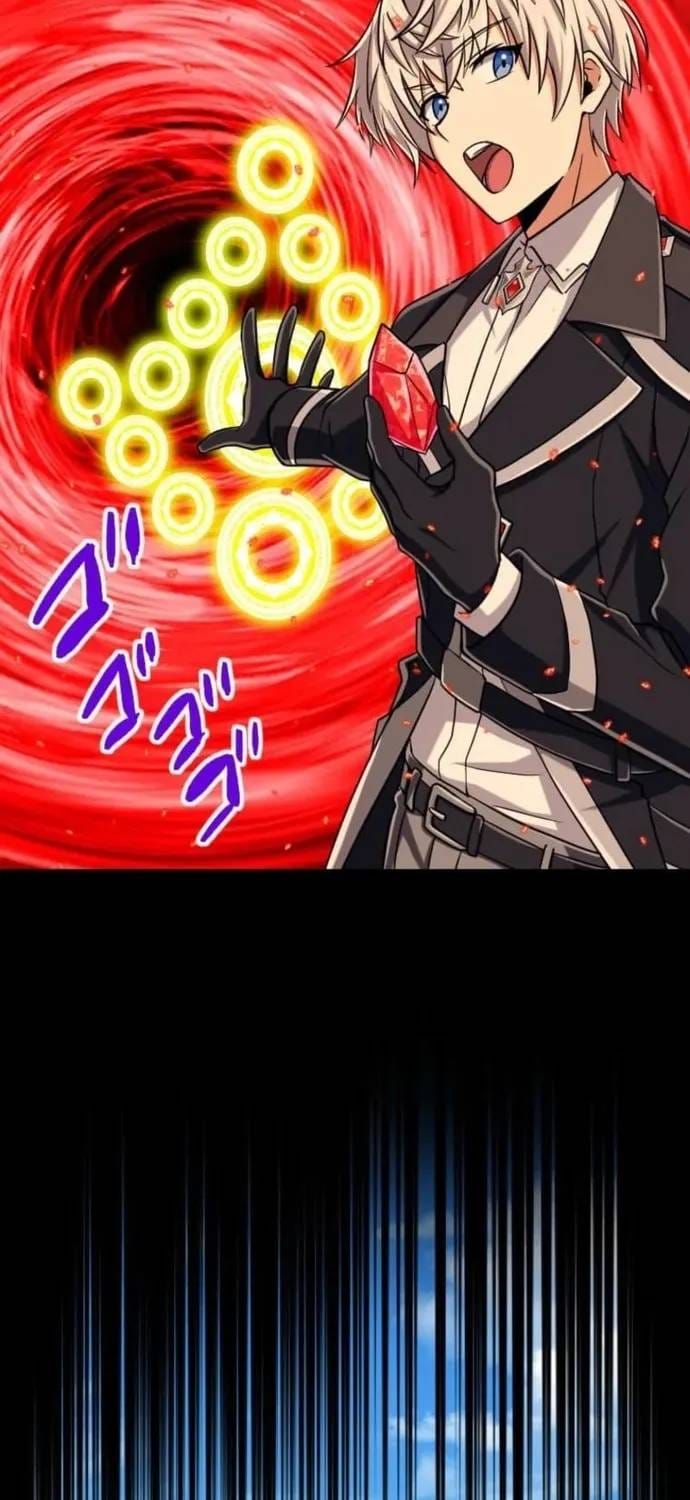 Đại Hiền Nhân Ma Thuật Cấp 99990000 Chapter 131 - 95