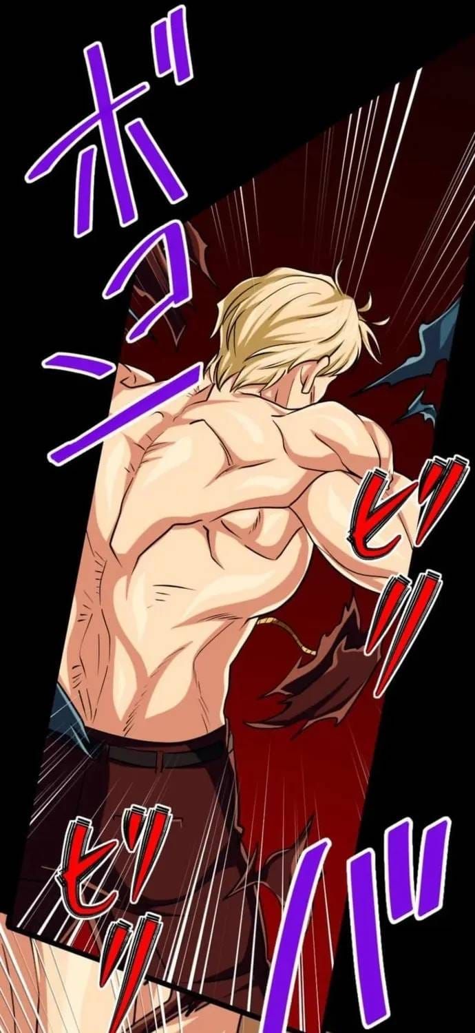 Đại Hiền Nhân Ma Thuật Cấp 99990000 Chapter 133 - 23