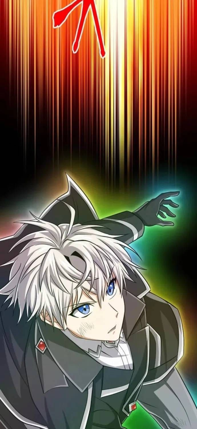 Đại Hiền Nhân Ma Thuật Cấp 99990000 Chapter 133 - 5