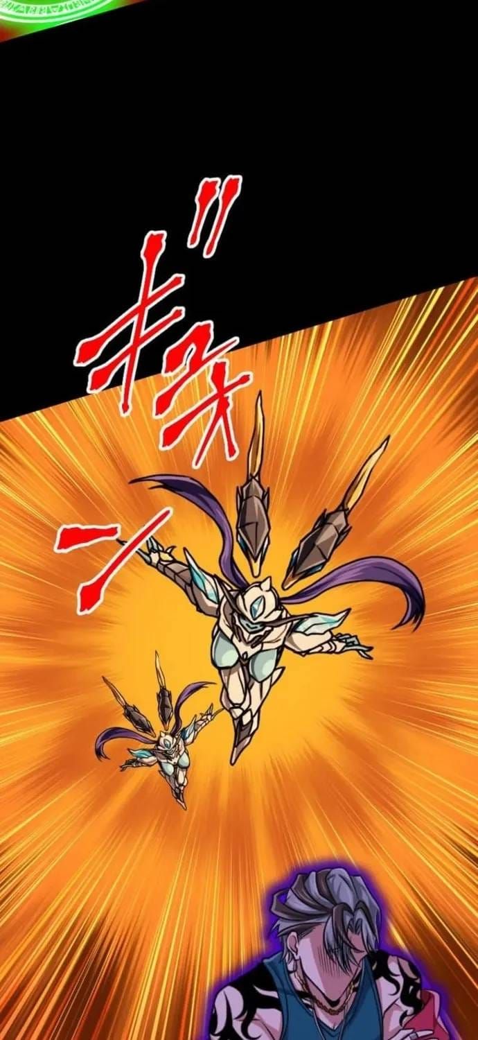 Đại Hiền Nhân Ma Thuật Cấp 99990000 Chapter 133 - 50