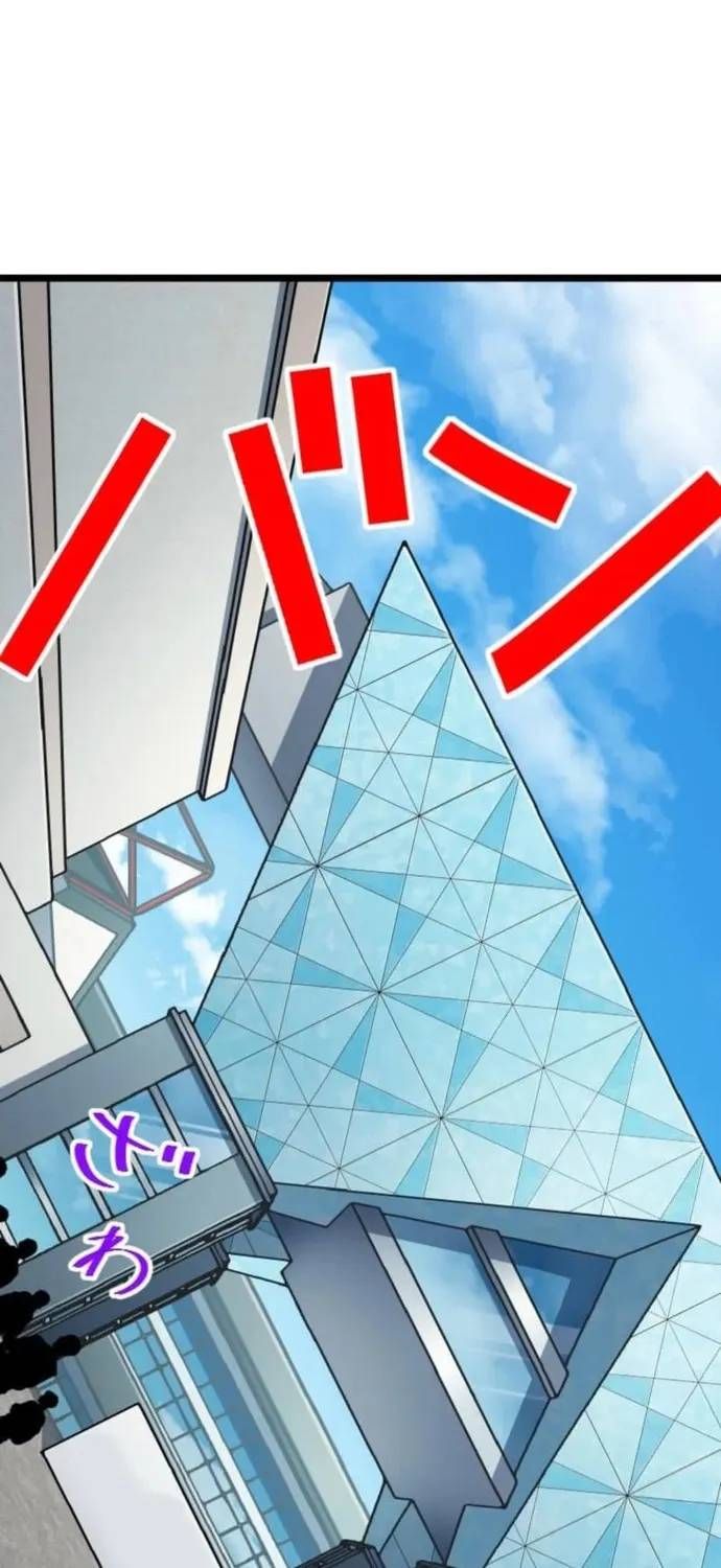 Đại Hiền Nhân Ma Thuật Cấp 99990000 Chapter 133 - 100