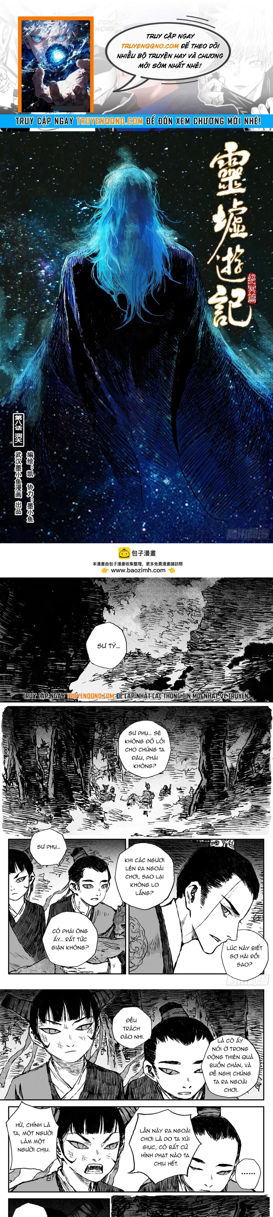 Linh Khư Chapter 107 - 1