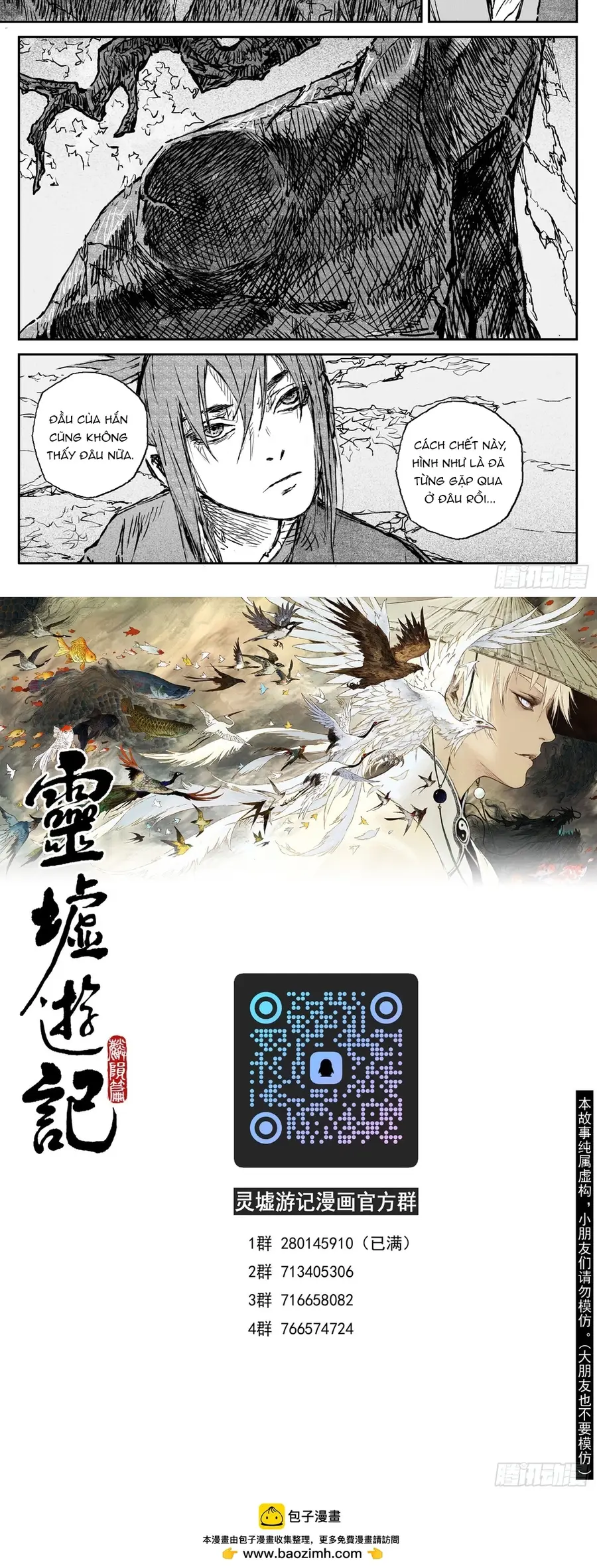 Linh Khư Chapter 109 - 5