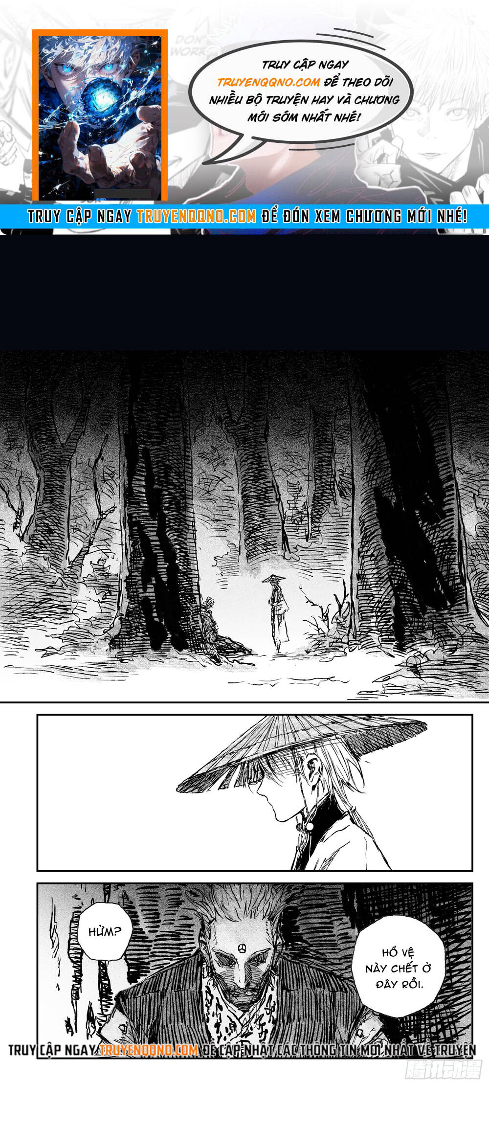 Linh Khư Chapter 112 - 1