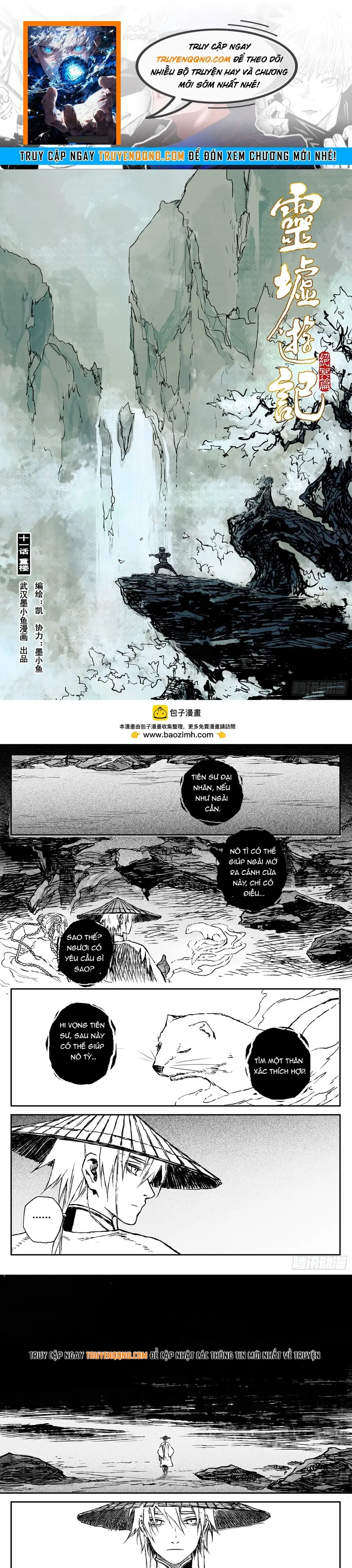 Linh Khư Chapter 113 - 1