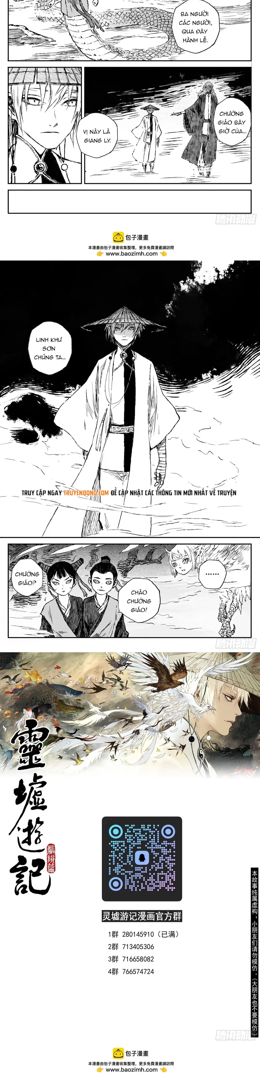 Linh Khư Chapter 113 - 5