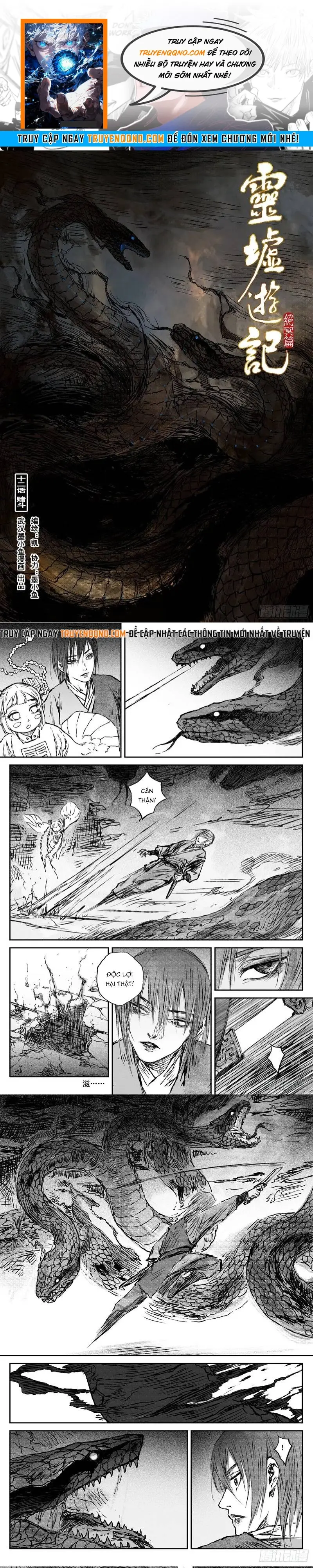 Linh Khư Chapter 115 - 1