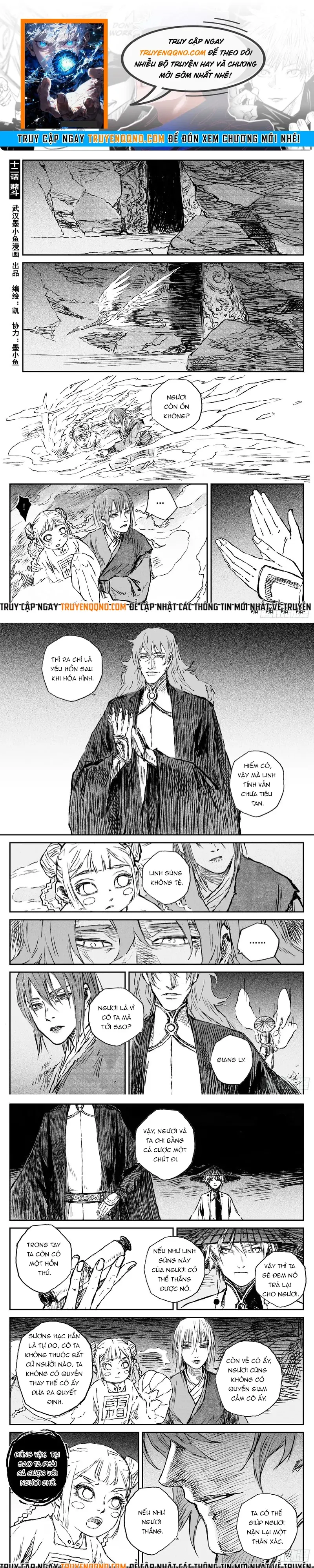 Linh Khư Chapter 116 - 1