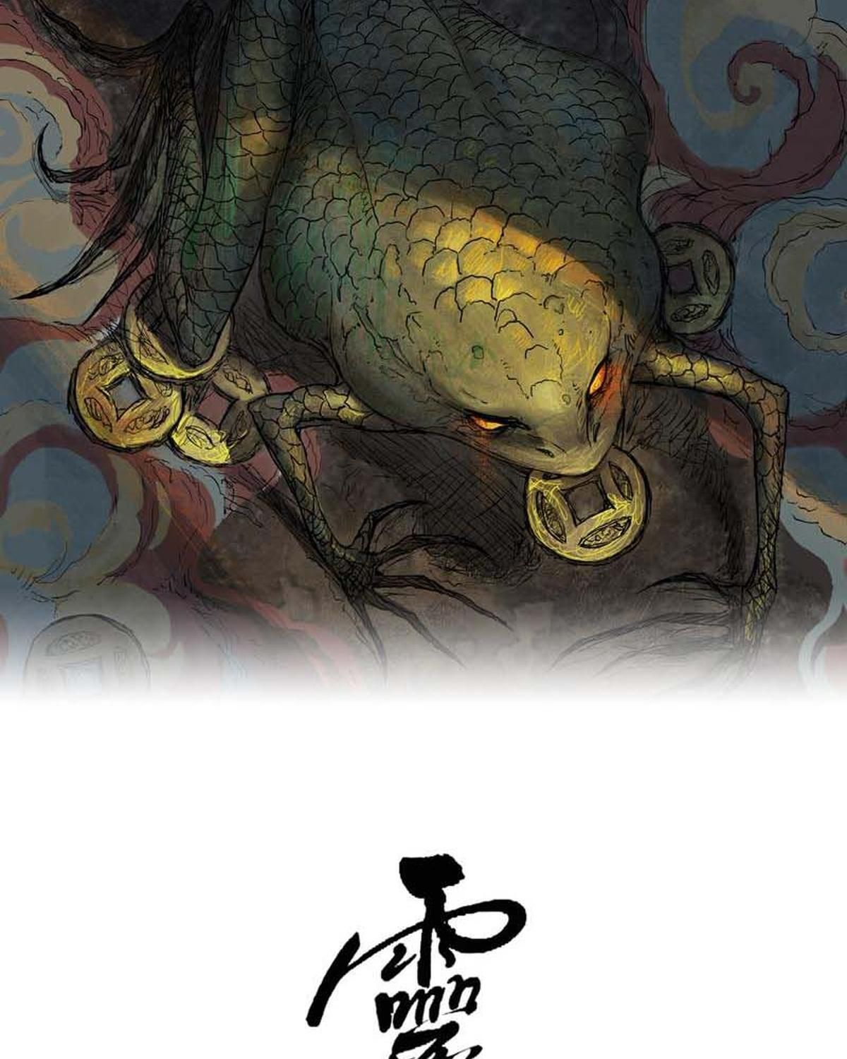 Linh Khư Chapter 8.5 - 2