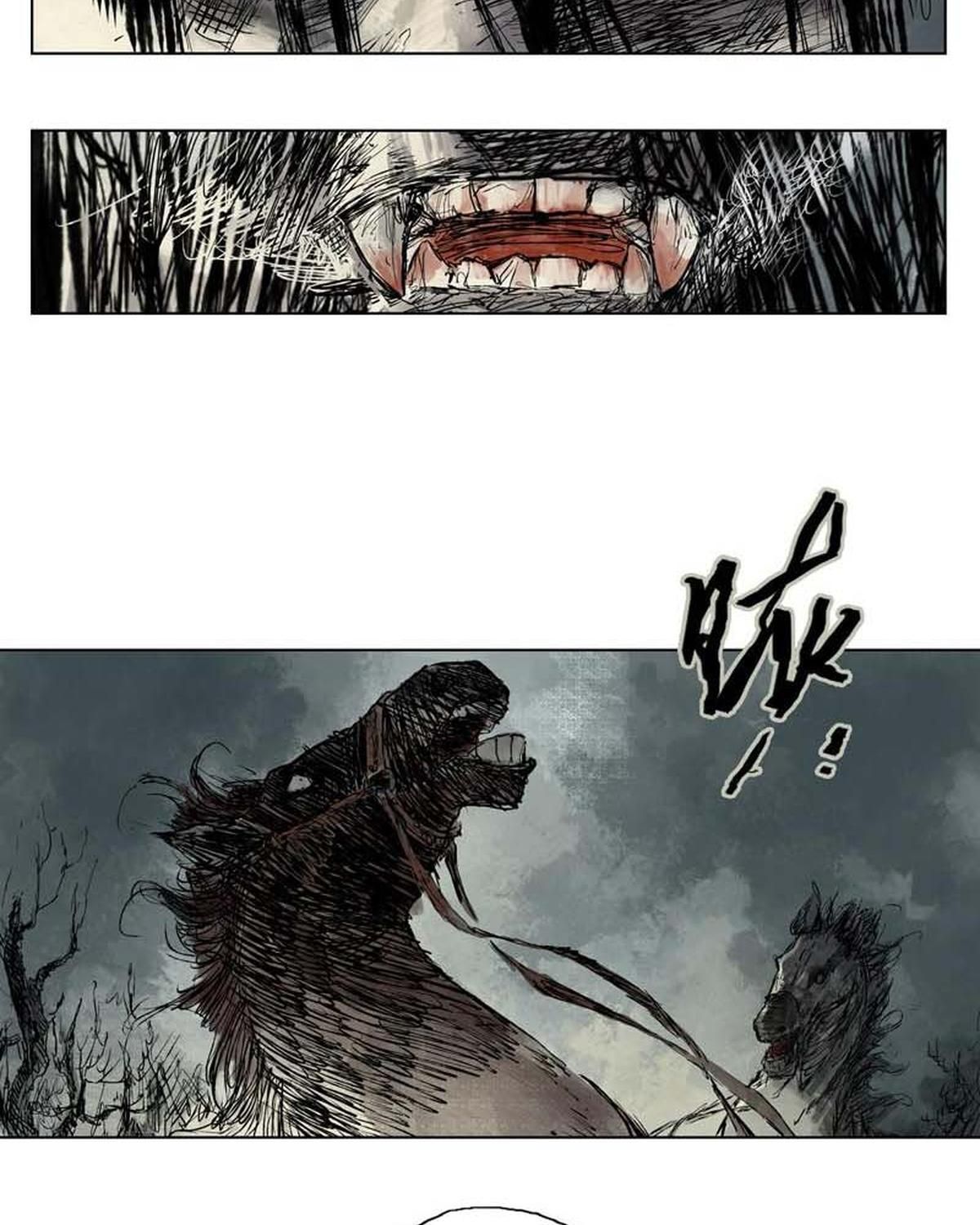 Linh Khư Chapter 8.5 - 25