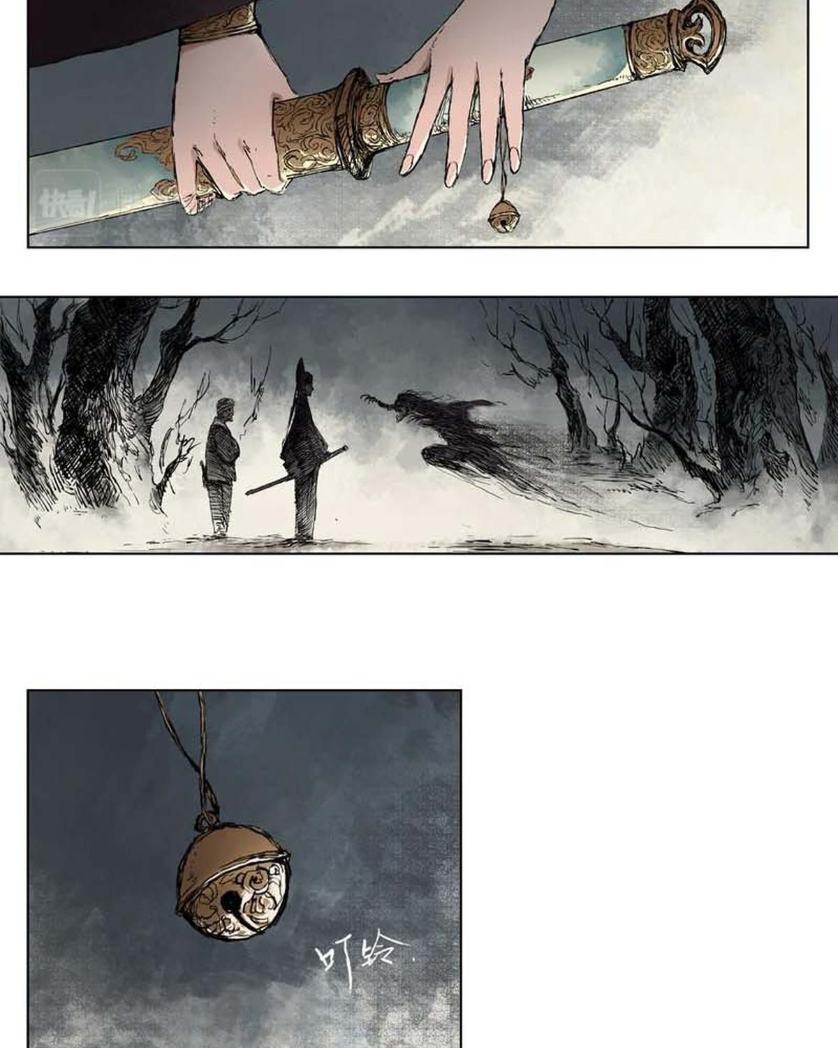 Linh Khư Chapter 8.5 - 35