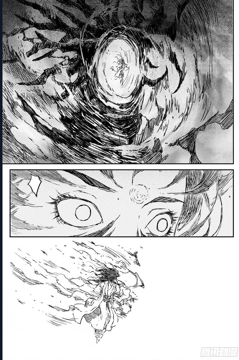 Linh Khư Chapter 89.1 - 7