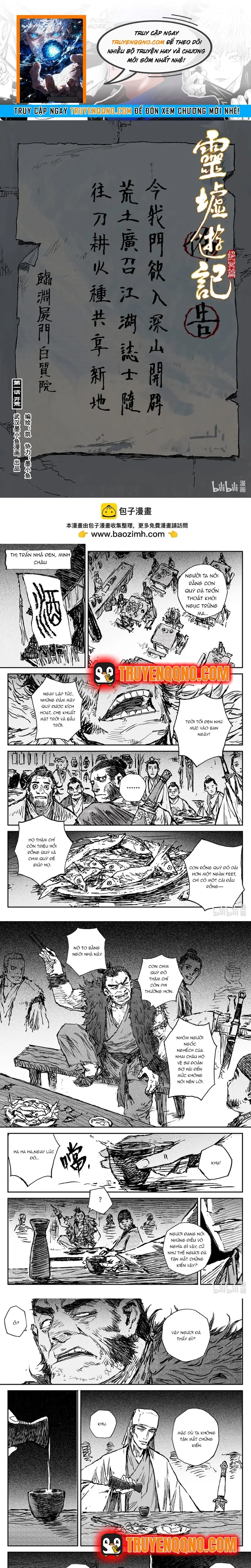 Linh Khư Chapter 95 - 1