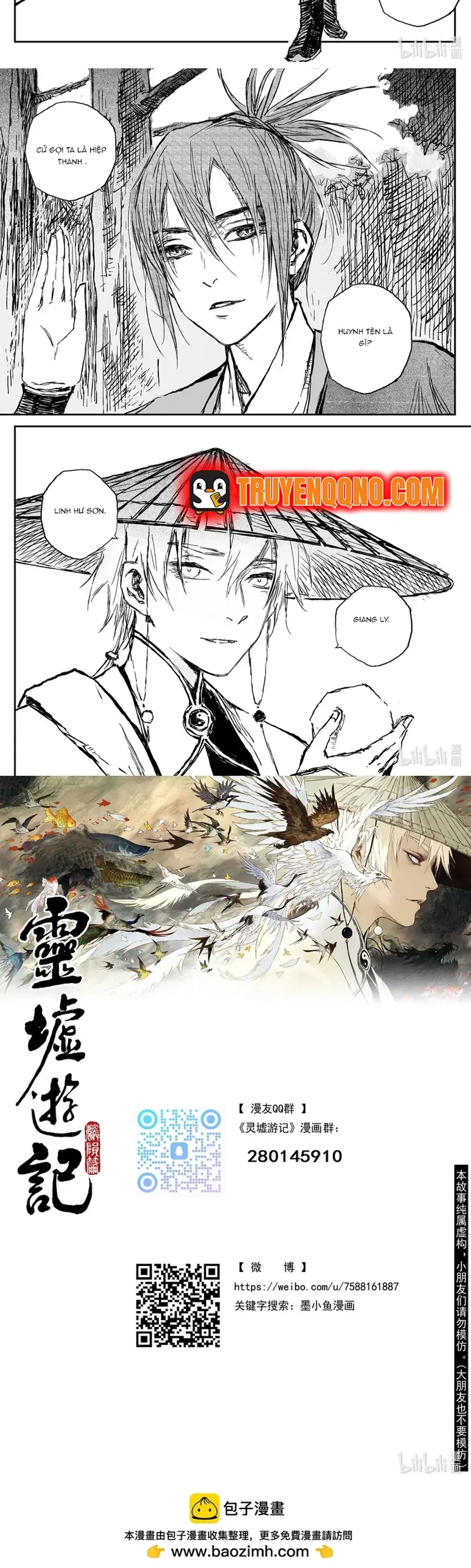 Linh Khư Chapter 95 - 4