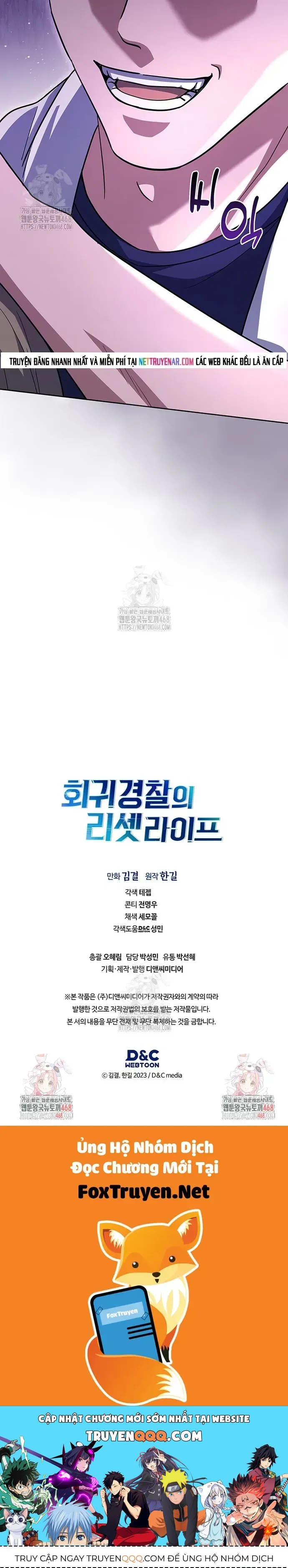 Cảnh Sát Thiên Tài Chuyển Sinh Chapter 130 - 42