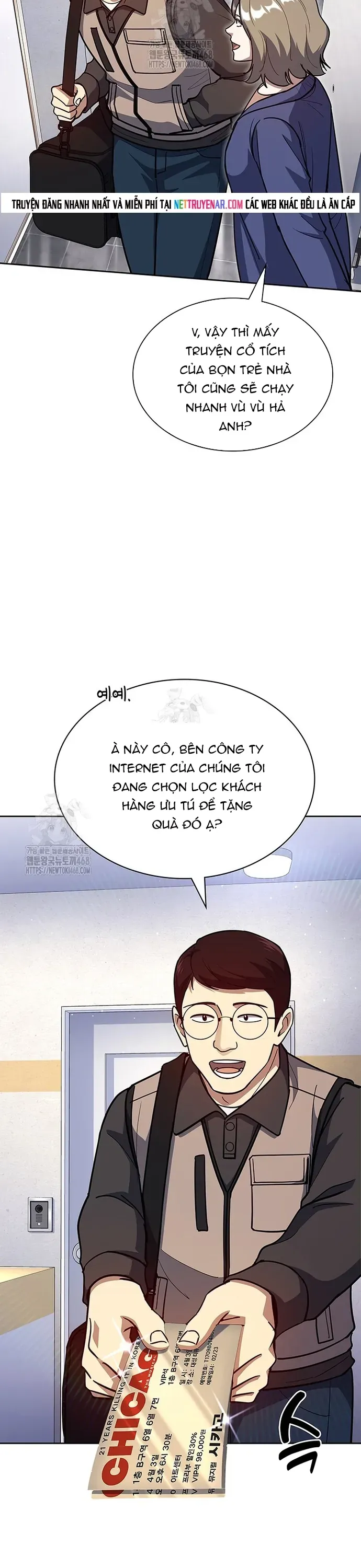 Cảnh Sát Thiên Tài Chuyển Sinh Chapter 130 - 7